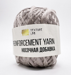 Пряжа Носочная добавка, 50г, 200м, 100%полиэфир (цена за 1 шт.)