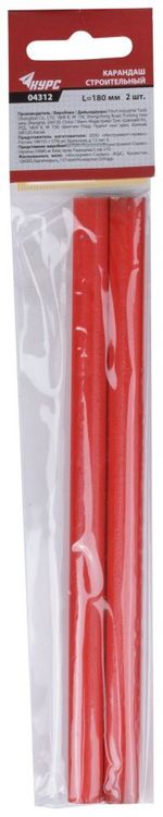 04312 Карандаши строительные, 180мм, 2шт