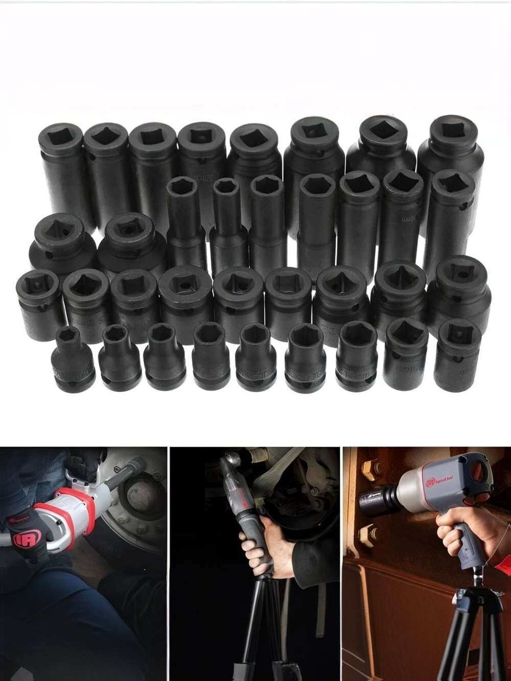 Набор головок ударных 1/2" - мм 35 пр. (8-32 мм) в кейсе