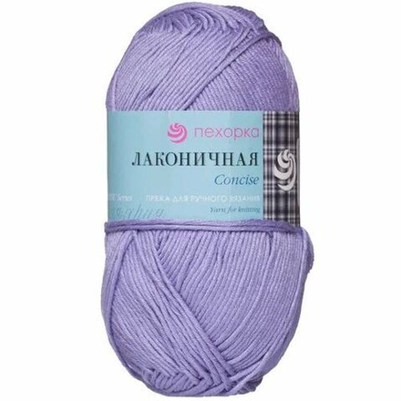 Пряжа "Лаконичная" Пехорка 50% хлопок, 50% акрил 5х100г/212м (178-Св.сиреневый)