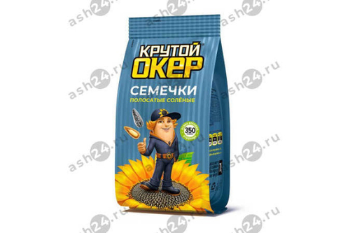 "Семечки полосатые солёные" "Крутой Окер", 350г