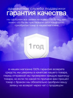 Игровая приставка 256гб русские игры ps1