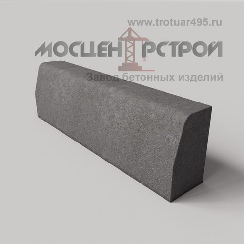 Бордюр 1000х300х180  Магистральный