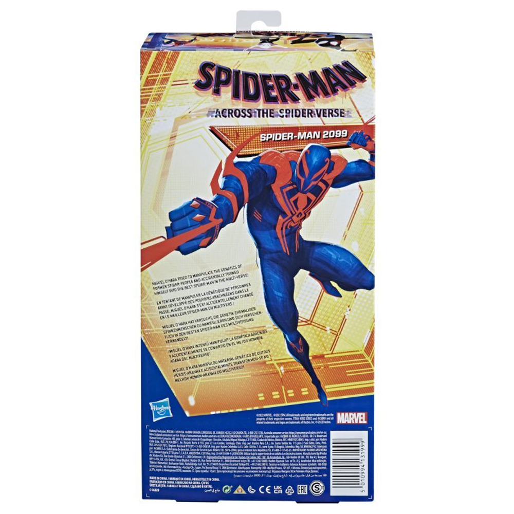 Hasbro Spider-Man - Фигурка 30 см Spider Man 2099 Titan Deluxe Movie F6104