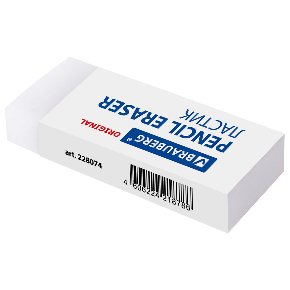 Ластик большой BRAUBERG EXTRA, 60×24×11 мм, белый, ( 4 штуки ), прямоугольный, экологичный ПВХ, картонный держатель.