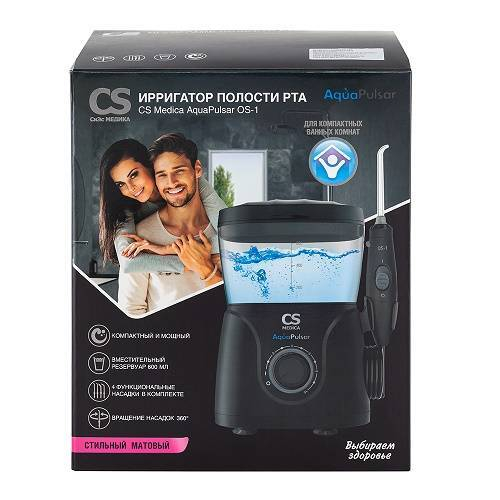 Ирригатор AguaPulsar OS-1