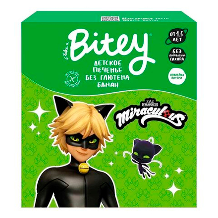 Bitey Печенье безглютеновое "Банан" 125г