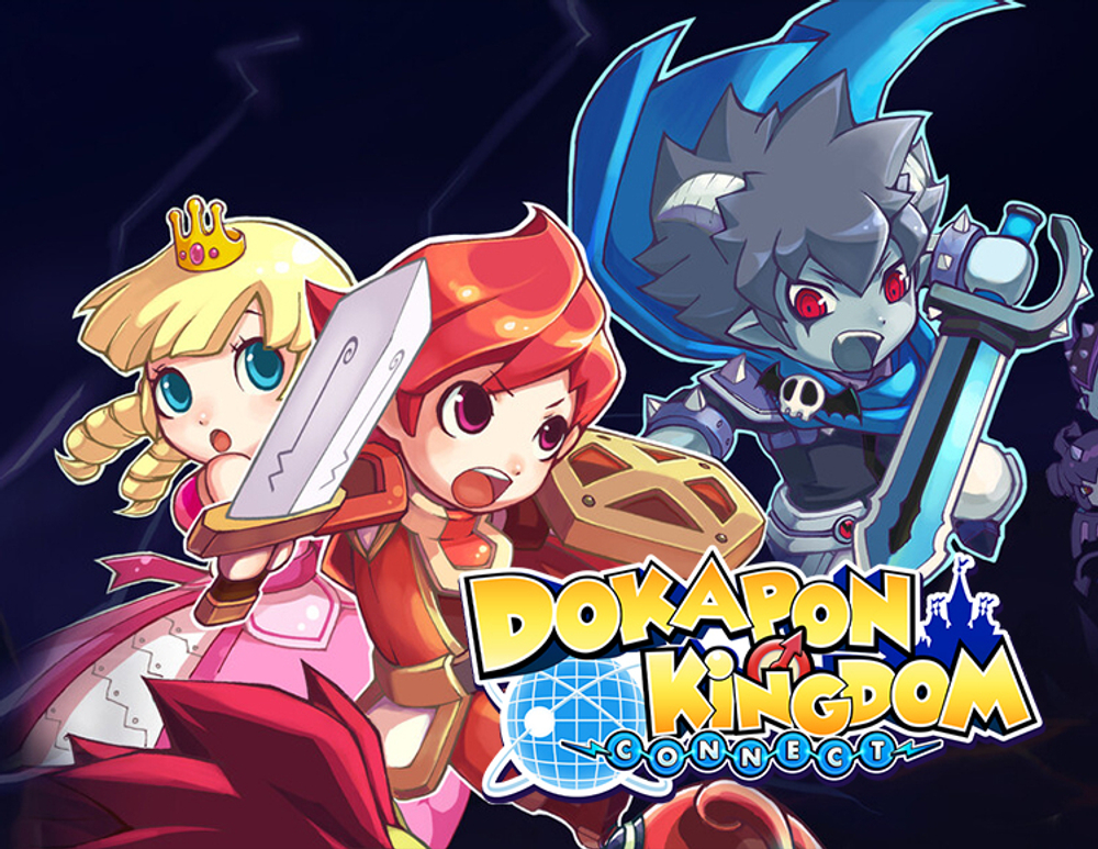 Dokapon Kingdom: Connect (для ПК, цифровой код доступа)