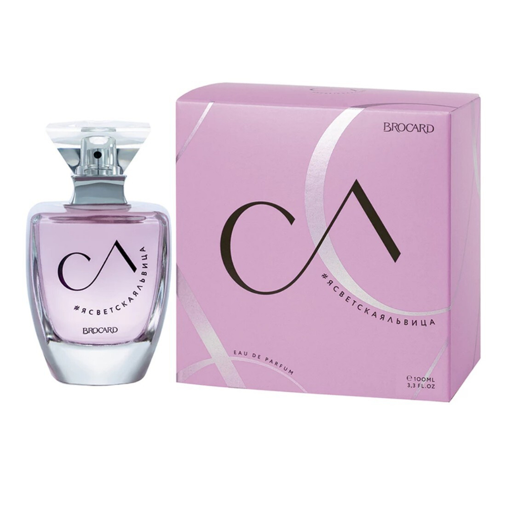 СВЕТСКАЯ ЛЬВИЦА Я edP 100ml lady /BROCARD