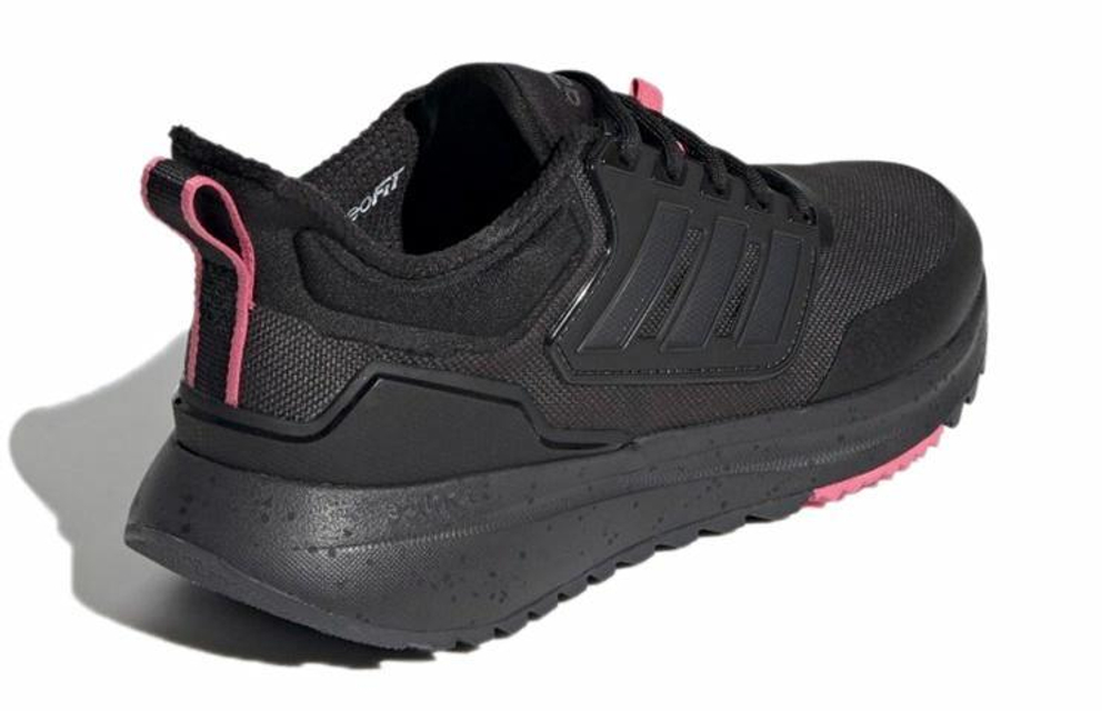 Кроссовки Adidas Eq21 Cold.Rdy (Женская размерная сетка)