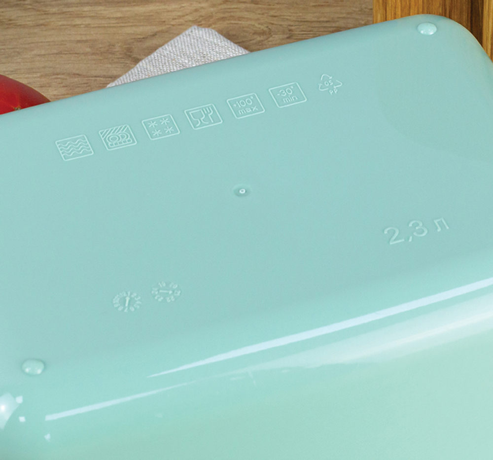 Ёмкость для продуктов герметичная ФРЕШ 2,3л М1425