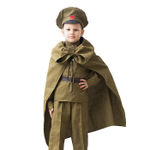 Плащ-накидка СА детский