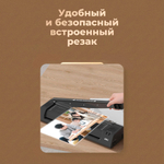 Ламинатор DELI "ET113" формат A3 (250 мм/мин), белый