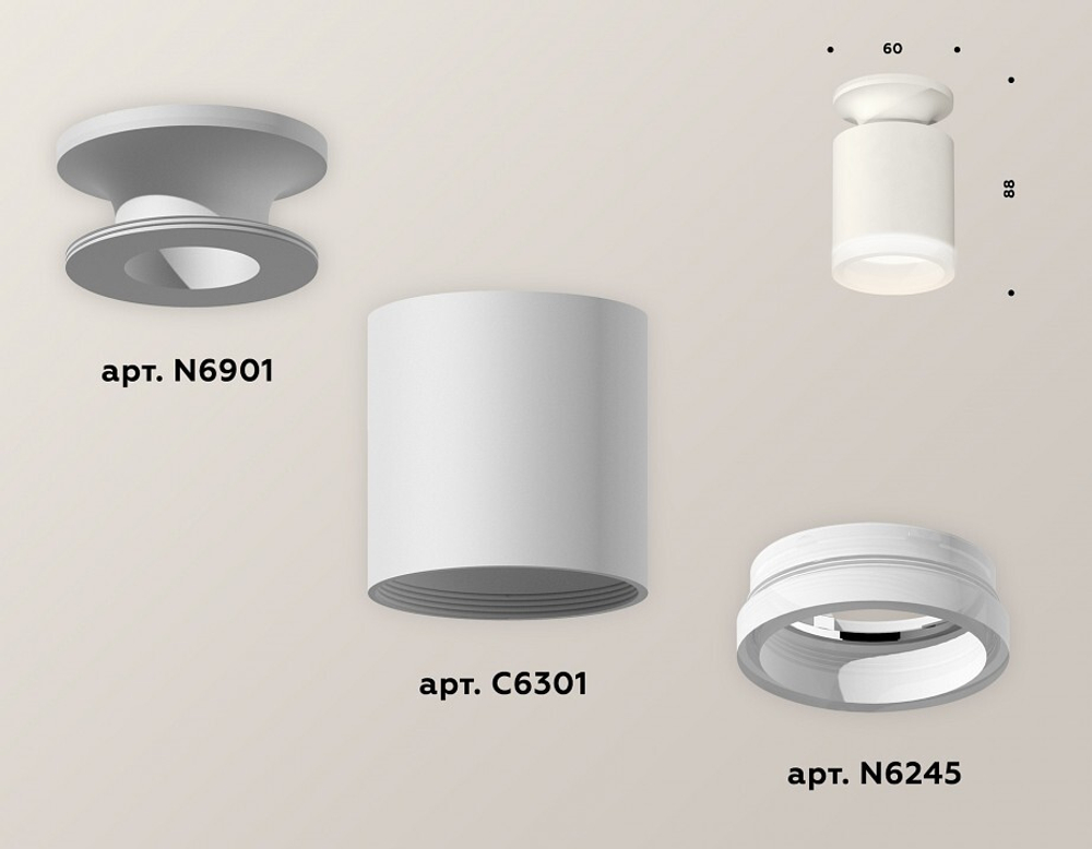 Накладной светильник Ambrella Light XS XS6301103