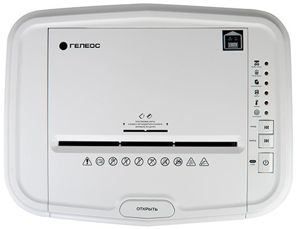 Уничтожитель бумаг ГЕЛЕОС АП23-4