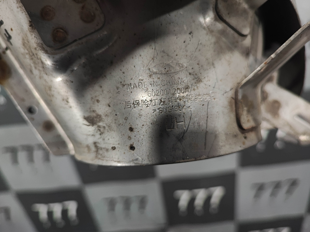 Насадка глушителя левая Chery Tiggo 8 Pro 21-24 Б/У Оригинал 602001200AA