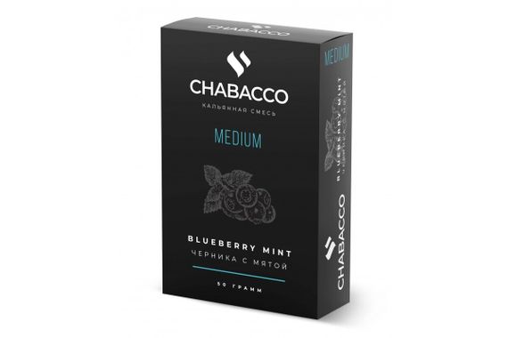 Chabacco Medium - Blueberry Mint (50г)
