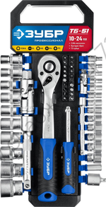 ЗУБР ТБ-51, 51 предм., (1/2″), набор торцовых головок, Профессионал (27647-H50)