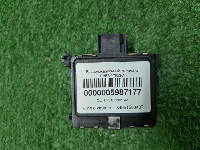 Датчик ACC Chery Tiggo 8 Pro (2021-н.в.)