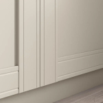 Гардероб - IKEA PAX/FLISBERGET/ПАКС/ФЛИСБЕРГЕТ ИКЕА, 100x60x236 см, белый/светло-бежевый