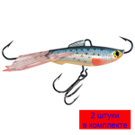 Балансир для рыбалки AQUA ТЮЛЬКА