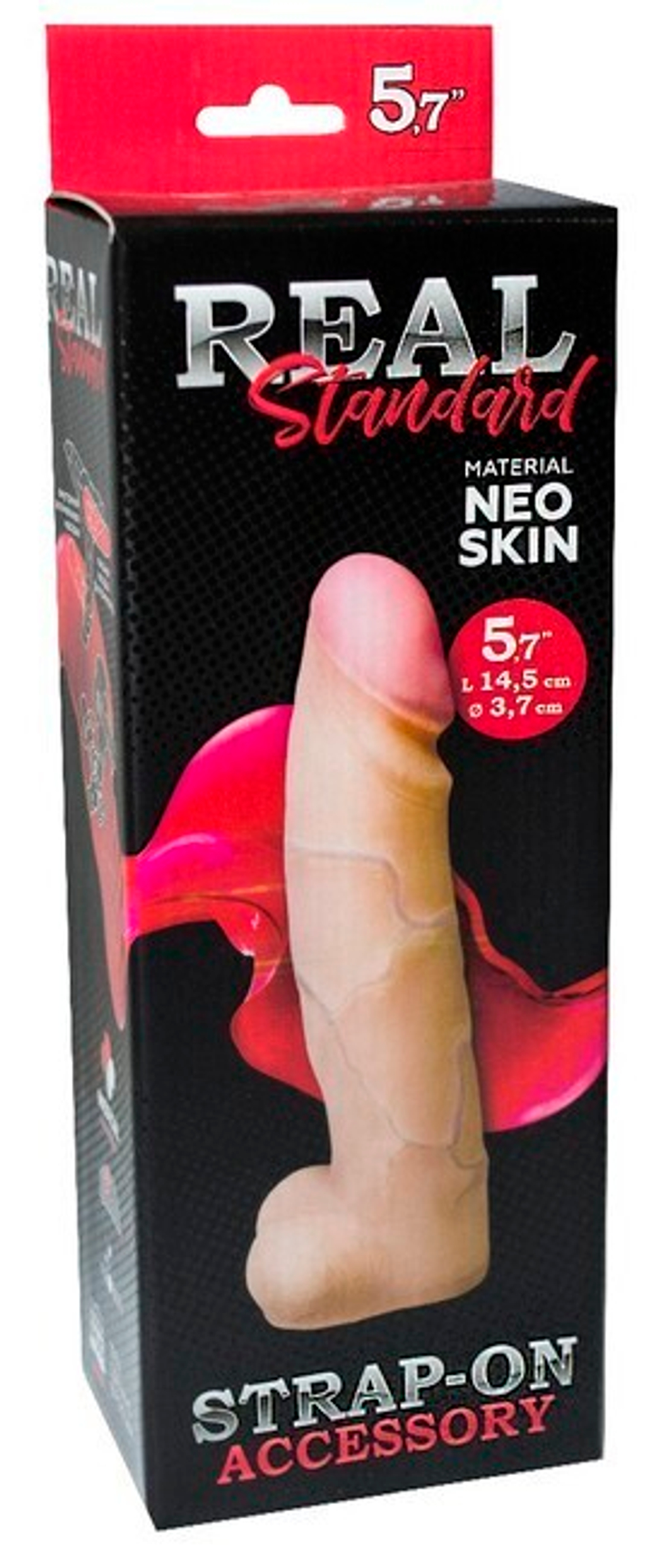 Насадка на страпон REAL Standard 5.7" (Цвет: телесный)