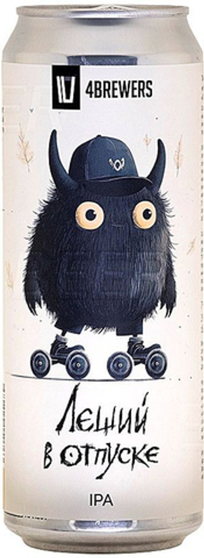 Пиво Четыре пивовара Леший В Отпуске / 4BREWERS Leshij V Otpuske 0.45 - банка