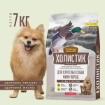 Сухой корм для собак мини-пород Деревенские лакомства Холистик Премьер 7кг утка с рисом