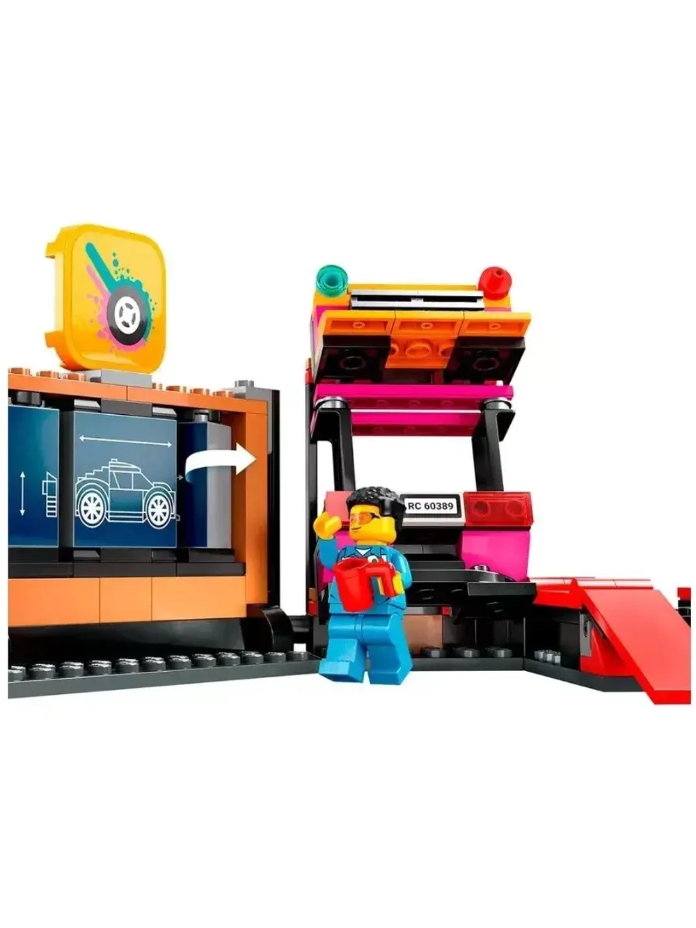 Конструктор Сити Гараж на заказ 558 деталей