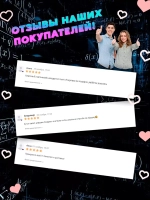 Развивающая головоломка кубик рубика