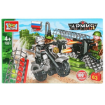 Конструктор пластмассовый 63эл. Армия "Нападение на блок-пост" 7251-KK (Город мастеров)