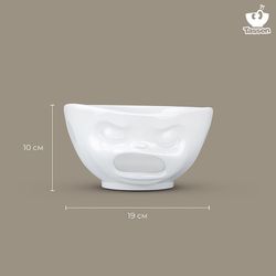 Чаша Barfing, 1 л, белая