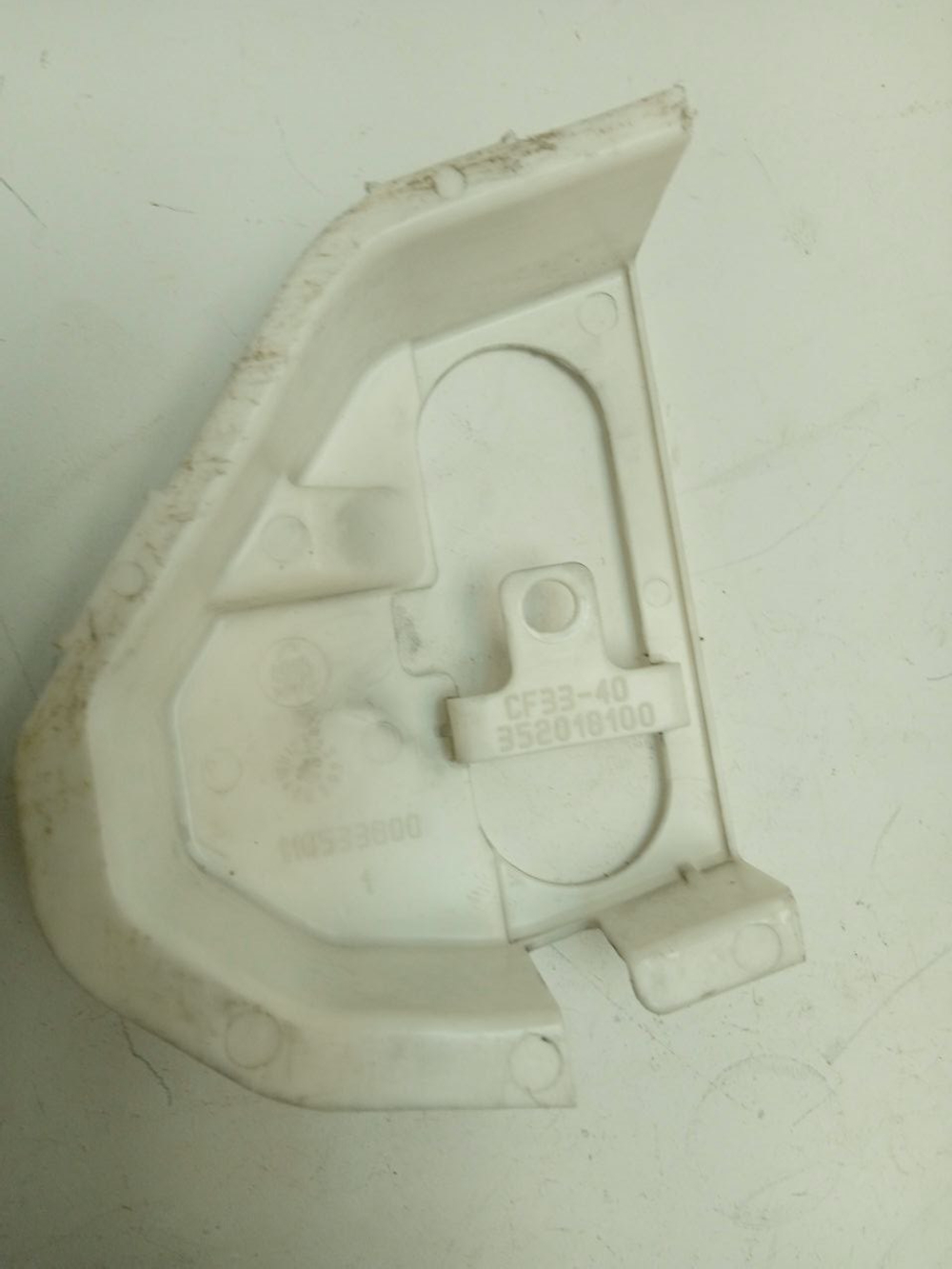 ZWS2101 кт9 Панель крепления клапана подачи воды стиральной машины Zanussi б/у