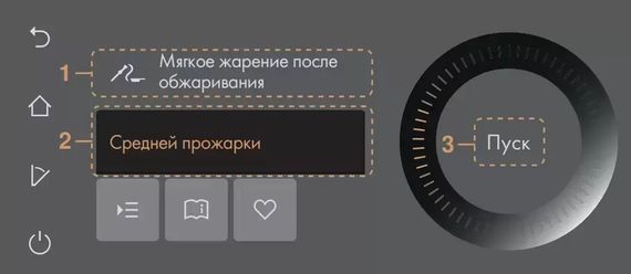 Паровой шкаф V-ZUG CombiSteamer V6000 45 черное стекло/AutoDoor CS6T-23043