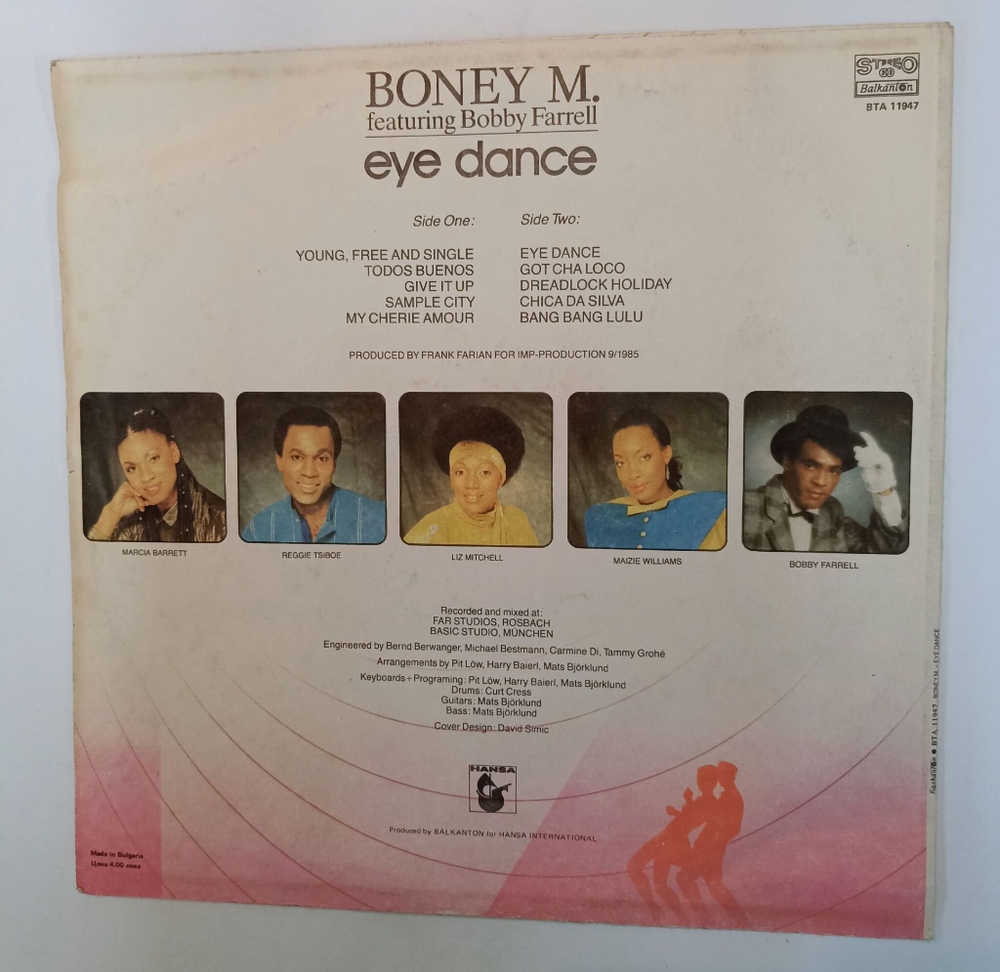Винтажная виниловая пластинка LP Boney M Eye Dance (Болгария 1986)