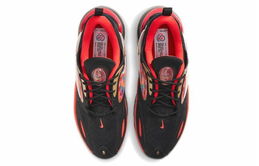 Кроссовки Nike Air Max Zephyr Spring Festival