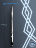 Изогнутые маникюрные ножницы для ногтей YoKo