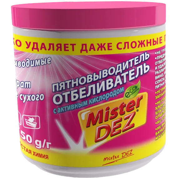 Отбеливатель-пятновыводитель Mister Dez Eco-Cleaning с активным кислородом 750 г