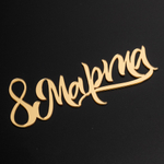 Надпись акриловая 8 марта