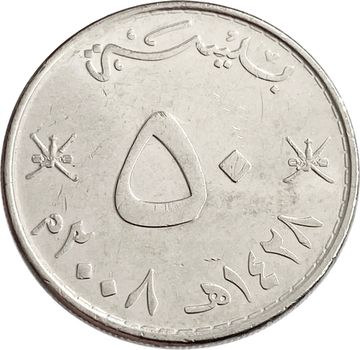 50 байз 2008 Оман