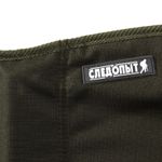 Кресло складное &quot;СЛЕДОПЫТ&quot; 585х450х825 мм, сталь 25 мм, хаки