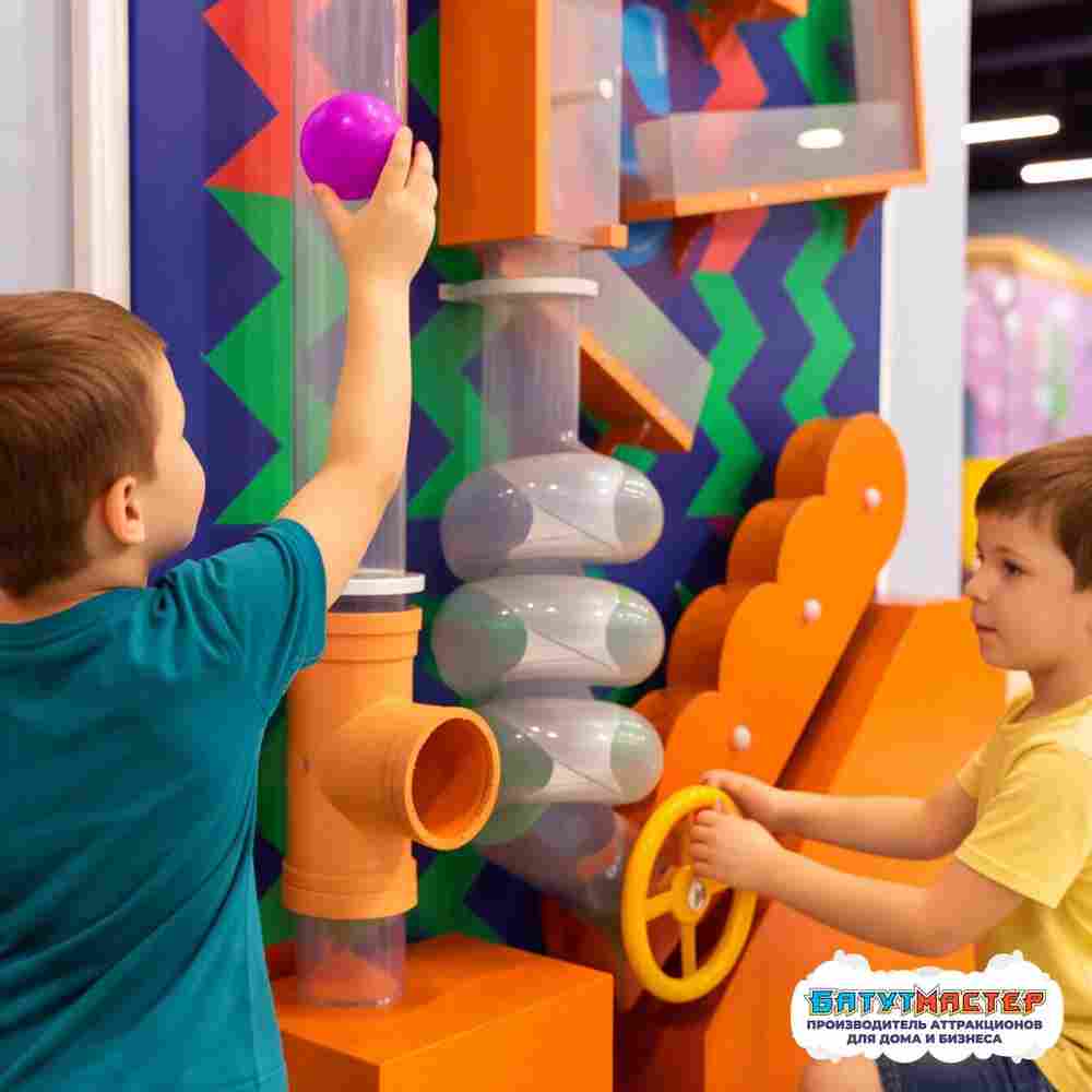 Интерактивная игровая стена «Цветной воздушный маршрут», 2,44×0,5×2,44 м