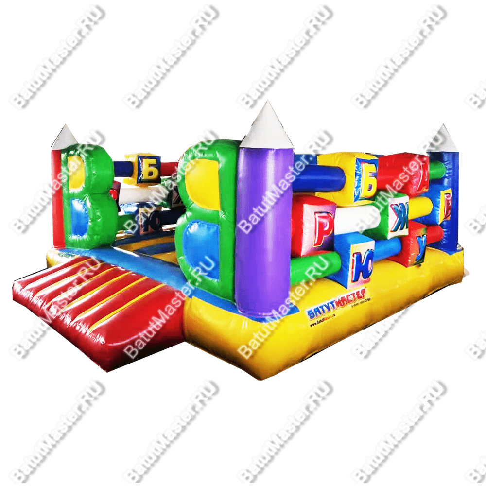 Коммерческий надувной батут "Алфавит" 4*4*2 м