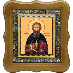 Константин Переславский (Снятиновский) священномученик, пресвитер. Икона на холсте.