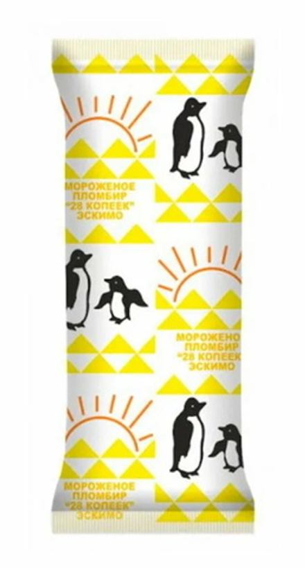 Мороженое эскимо "28 копеек" Пломбир в лимонной глазури 70 г. Морозпродукт