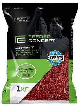 Прикормка Feeder Concept 1кг КАРП-КАРАСЬ Лесные Ягоды