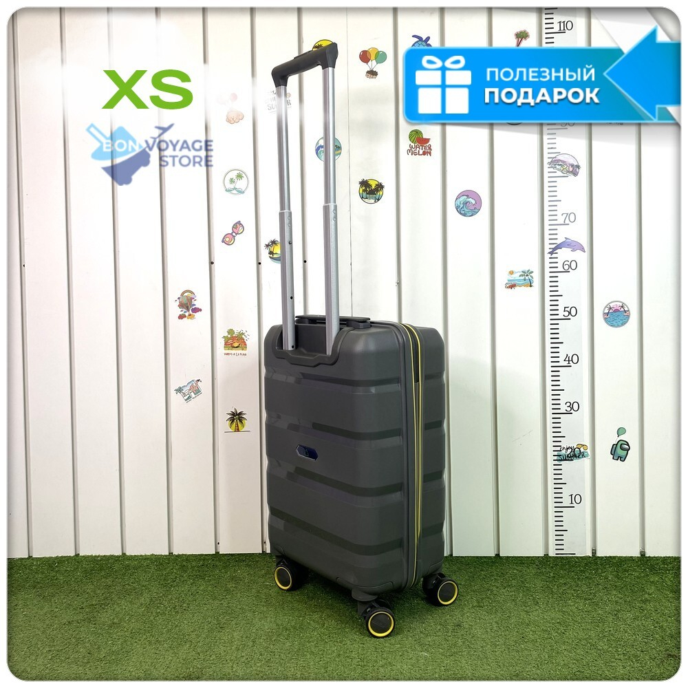 Маленький чемодан Mironpan-G, Серый, S (полипропилен)