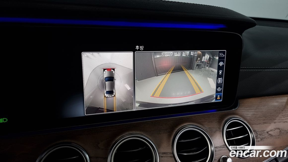 Mercedes-Benz E-Class W213 E300 4MATIC Exclusive (06.2020)