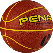 Мяч баскетбольный PENALTY BOLA BASQUETE 7.8 CROSSOVER X, 5212743110-U, размер 7, FIBA, микрофибра, коричневый