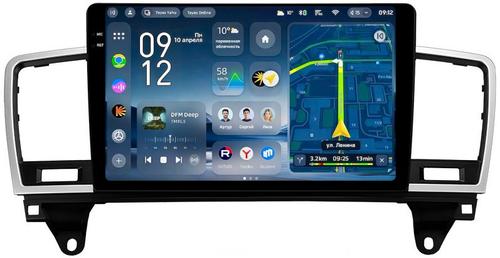 Магнитола для Mercedes-Benz ML W166, GL X166 2011-2015 - Teyes CC4-PRO монитор 9.5" 2K QLED на Android 13, Быстрейшая, Snapdragon 778G, ИИ, CarPlay, DSP, 4G SIM-слот